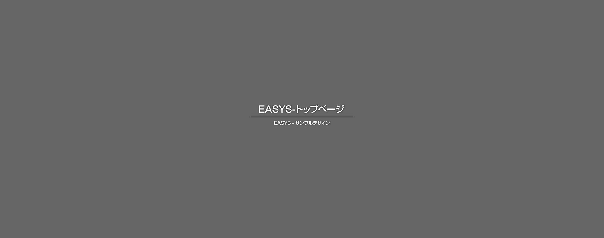 瓦葺き替え工事
